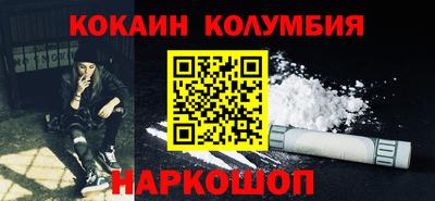 винт Михайловск
