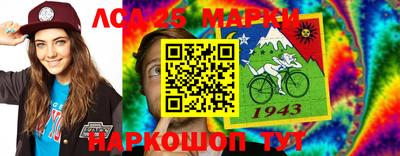 винт Михайловск