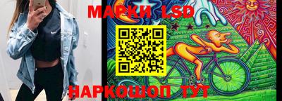 COCAINE Михайловка