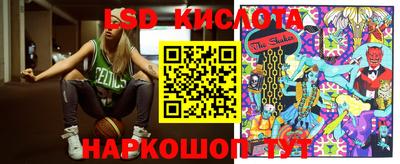винт Михайловск