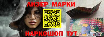 COCAINE Михайловка