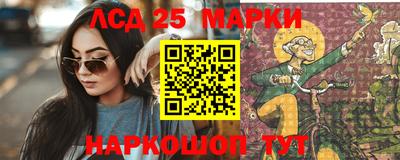 хмурый Мирный