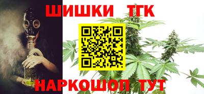 COCAINE Михайловка