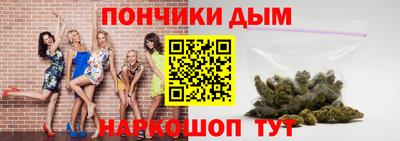 винт Михайловск