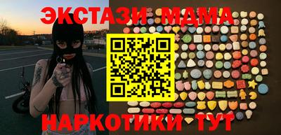винт Михайловск
