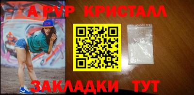 хмурый Мирный
