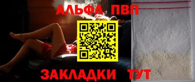 COCAINE Михайловка