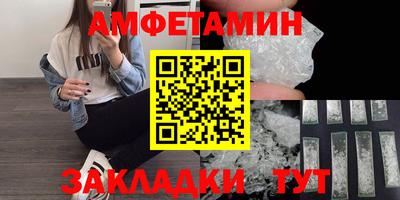 COCAINE Михайловка