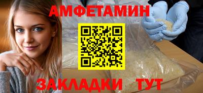 хмурый Мирный