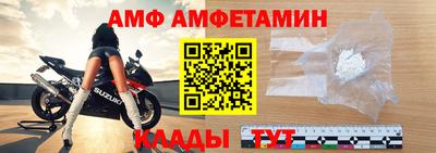хмурый Мирный