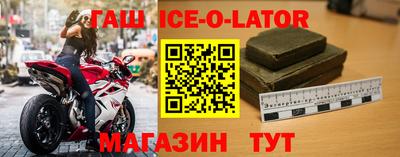 хмурый Мирный