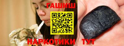 COCAINE Михайловка