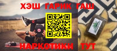 хмурый Мирный