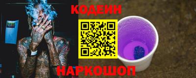 винт Михайловск